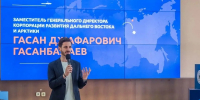 Магаданская команда учителей — конкурсант методических команд ДФО - MagadanMedia.Ru