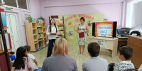 Для приволжан прошел литературный экскурс «У этих книжек юбилей» - Приволжская газета