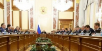 Правительство РФ спишет Свердловской области 2,6 млрд рублей задолженности по бюджетным кредитам - Газета Родники ирбитские