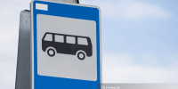 Новая автобусная остановка появилась в центре Томска - News.VTomske.Ru
