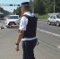 Сотрудники ГАИ в Костроме сегодня выйдут на службу в праздничной белой форме - ГТРК Кострома