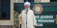 Изображение без описания. - Правительство Челябинской области