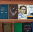 Книжная выставка "Страницы времени: великие юбиляры". Центральная библиотека - Центральная библиотека
