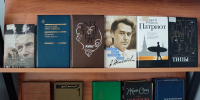 Книжная выставка "Страницы времени: великие юбиляры". Центральная библиотека - Центральная библиотека