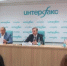 В Ростовской области в 2026 году планируется реализовать более 300 инвестпроектов - Минэкономразвития