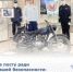 В Морозовском краеведческом музее начала работу новая выставка, посвящённая знаковому юбилею — 90-летию Госавтоинспекции МВД России. - Морозовский район