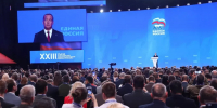 erwew - Сетевое издание Неделя в округе