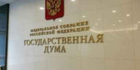 В России вступают в силу новые правила пользования банковскими картами - MagadanMedia.Ru