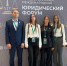 ВОЛОНТЕРЫ ШКОЛЫ № 85 НА ПМЮФ-2026! - Управление образования