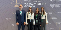 ВОЛОНТЕРЫ ШКОЛЫ № 85 НА ПМЮФ-2026! - Управление образования