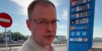 Глава Кузбасса Илья Середюк лично навестил одну из заправок с проверкой - 1-LINE