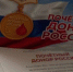 Брянским Почётным донорам вручат награды и личные поздравления от главы региона - Брянская улица