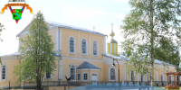 Начался приём заявок на участие в XXIV Алексеевской ярмарке!. - Верховажский муниципальный округ