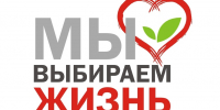 Мы против наркотиков! - Музей космонавтики