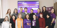 Добро - Газета Сельчанка