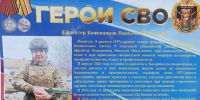 Участник СВО из Бурятии награждён за выполнение воинского долга - Infpol.Ru