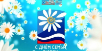 Источник изображения: Национальный центр народного творчества имени С.П. Кадышева - НИА Хакасия
