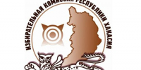 Избиркомы Хакасии информируют граждан о сентябрьских выборах - Агентство Информационных Сообщений