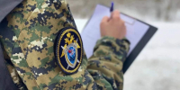За содействие при подготовке теракта 21-летний житель Ростовской области сел в колонию на 18,5 лет - Газета Таганрогская правда