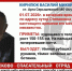 В Амурской области ищут пожилого человека с почерневшими ногтями - Amur.Life