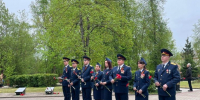 На страже памяти народной - Газета Великолукская правда