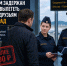В Приморье должник по алиментам задержан при попытке вылететь  на свадьбу к друзьям в Калининград - УФССП