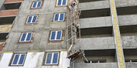Гострудинспекция в РБ. - Сетевое издание Республика Башкортостан