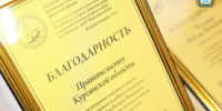Новгородские поисковики поблагодарили губернатора Вадима Шумкова за возвращение домой останков солдата, погибшего 85 лет назад - Новый мир