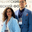 pic_1 - РязГМУ им. академика И.П. Павлова