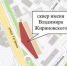 В центре Омска хотят создать сквер Жириновского - Om1.Ru