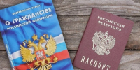 За фиктивную прописку четырех россиян осуждена югорчанка - Комсомольская Правда