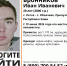 В Прилузском районе ищут 20-летнего парня - ИА Комиинформ