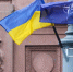 МИД: Украина не имеет самостоятельности в принятии решений по переговорам - ИА Грозный-информ