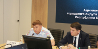 JPG Файл - МВД РБ