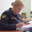 Судебные приставы помогли водителю получить 96 тысяч рублей - УФССП