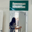 Более 220 мест для целевиков от Удмуртии подготовили в Ижевском медицинском университете - Министерство здравоохранения