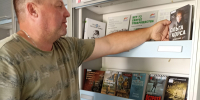 Выезд в КИБО п. Пятовский - Научная библиотека им. В.Г. Белинского