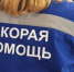 Глава Рыльского района пострадал при взрыве мины в центре города - KurskTV.Ru