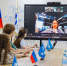 Участники программы «Пробы в профессиях» обсудили с советником заместителя Министра экономического развития РФ креативные индустрии и молодёжное предпринимательство - Всероссийский детский центр Океан