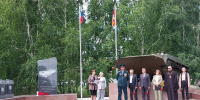 20260701_111254.jpg - Управление образования