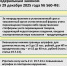 Тульская таможня зарегистрировала около 11 тысяч статистических форм - Центральное таможенное управление