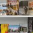 Городские хроники: Книжная выставка ко Дню города - ЦБС г. Березовский