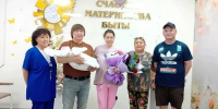 ​В Югре родилась девочка с именем Россия - ИА СИА-Пресс