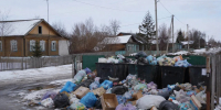 img - ЛДПР Новосибирск