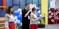 #1 - АлтГПУ