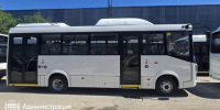 В Благовещенск приедут 20 новых автобусов на метане - gtrkamur.ru - ГТРК Амур