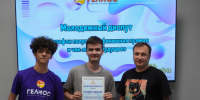 В городском молодёжном центре «Гелиос» состоялась молодёжная встреча «Марафон полугодия: финишная прямая и чек-лист на будущее», посвящённая итогам совместной работы с молодёжью и планам на второе полугодие. - Город Курск