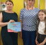 Библиотеке №1 им. В. Маяковского в Батайске исполнилось 73 года - Газета Вперёд