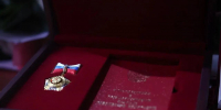 Жительницы Зауралья получат по миллиону рублей за звание «Мать-героиня» - Kurgan.Ru