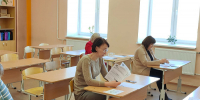 Более 7 млн руб. получат школы Кировской области за проекты по воспитанию детей - Кировская правда
